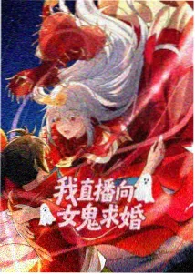 电视剧集改编条目封面